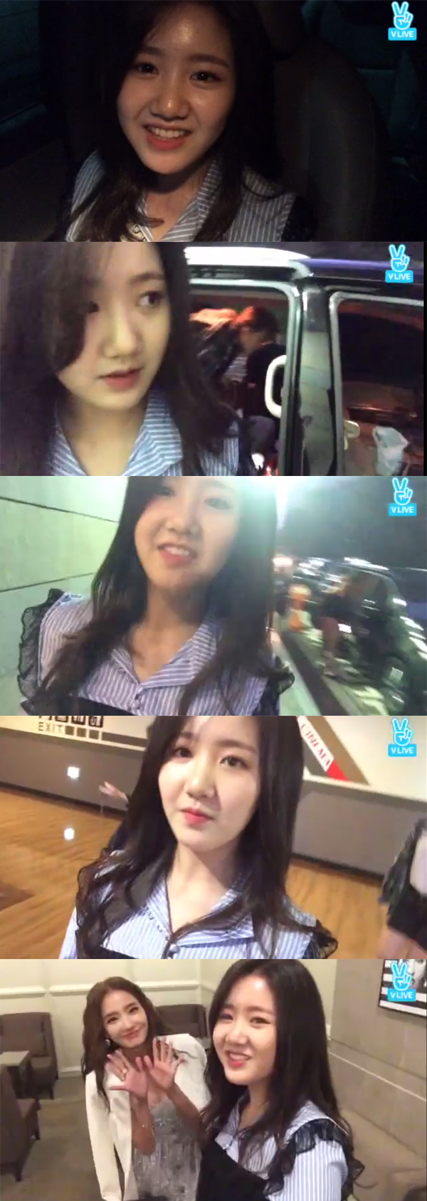 ▲배우 진지희(사진=네이버 V LIVE)