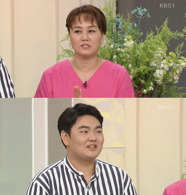 (출처=KBS 1TV 방송 캡처)