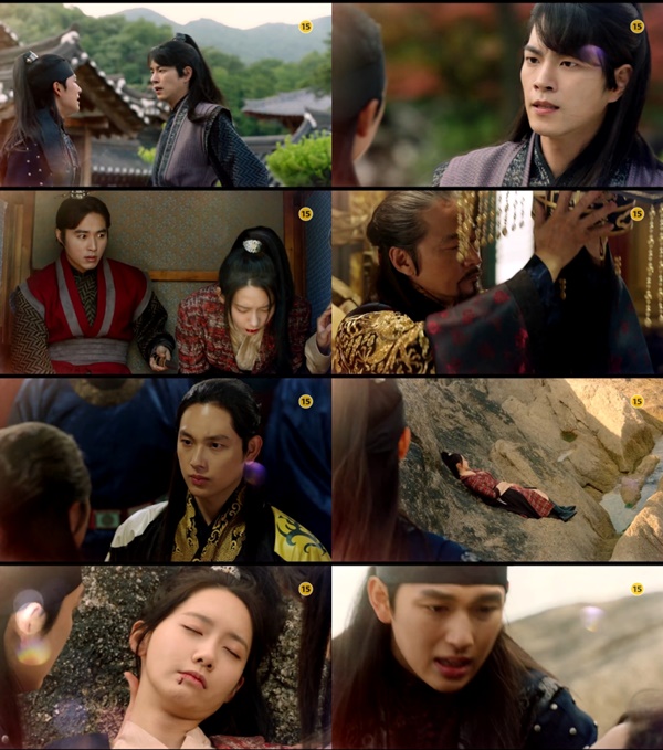 (▲MBC 월화드라마 '왕은 사랑한다')