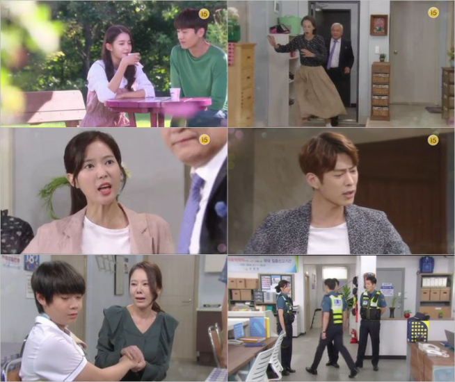 (출처=KBS 1TV '무궁화 꽃이 피었습니다')