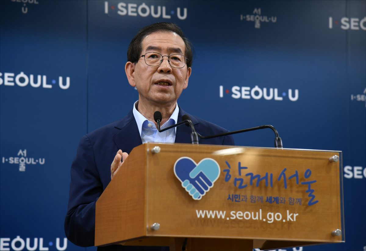 (사진제공=서울시)