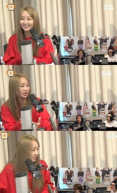 (▲SBS 라디오 러브FM '송은이, 김숙의 언니네 라디오')