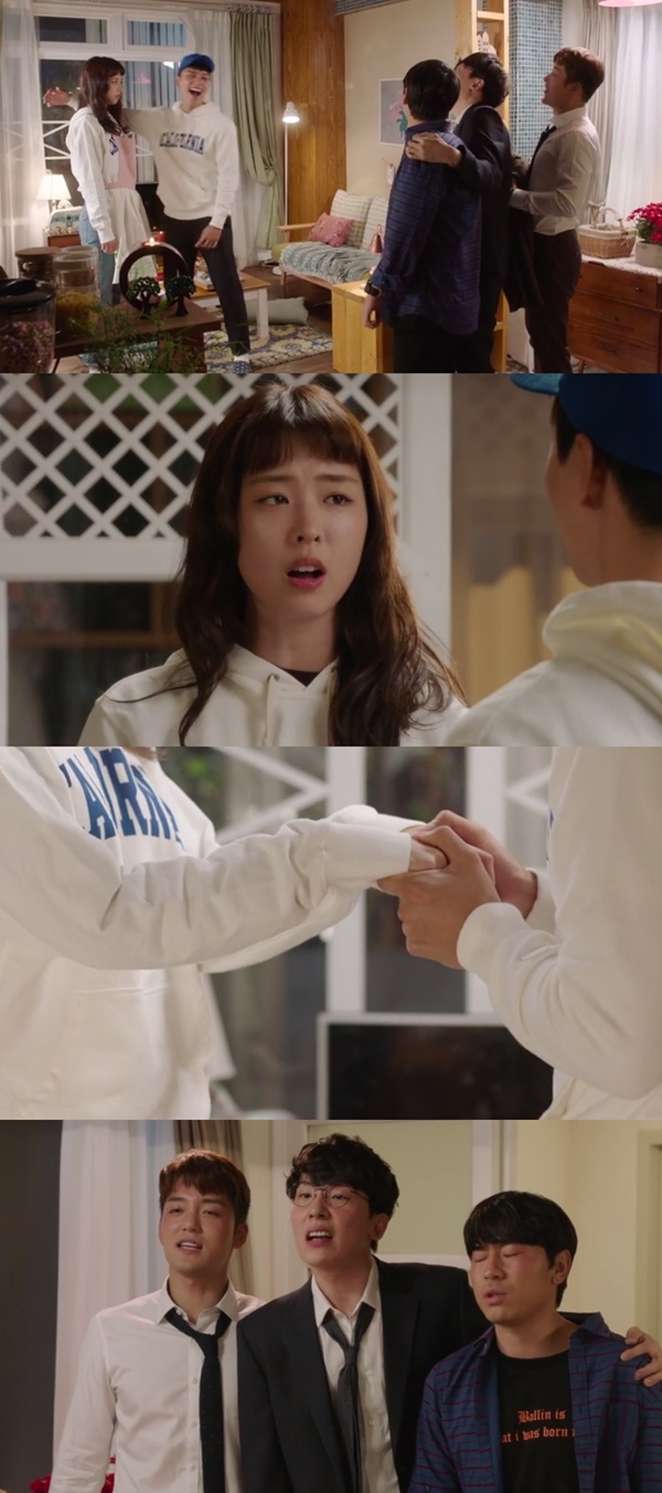 (▲SBS 수목드라마 '다시 만난 세계')