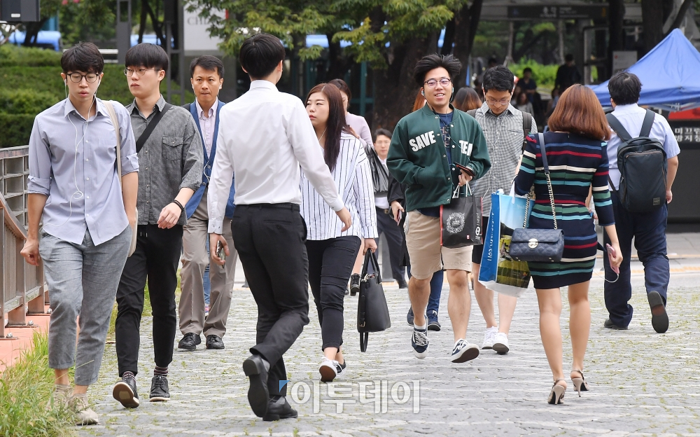 (이동근 기자 foto@)