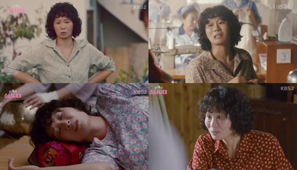 (사진=KBS2 ‘란제리 소녀시대’ 캡처)