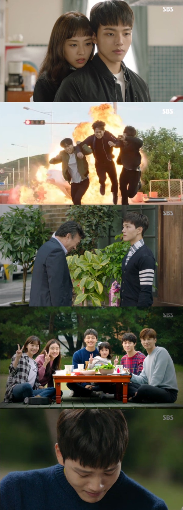 (사진=SBS 수목드라마 '다시 만난 세계' 캡처)
