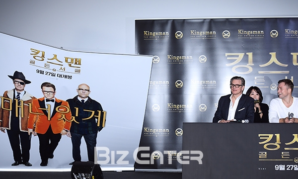 ▲콜린 퍼스, 태런 에저튼(사진=고아라 기자 iknow@)