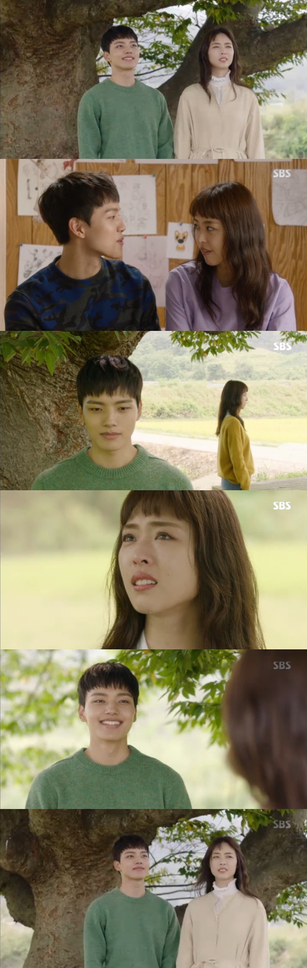 (사진=SBS 수목드라마 '다시 만난 세계' 캡처)