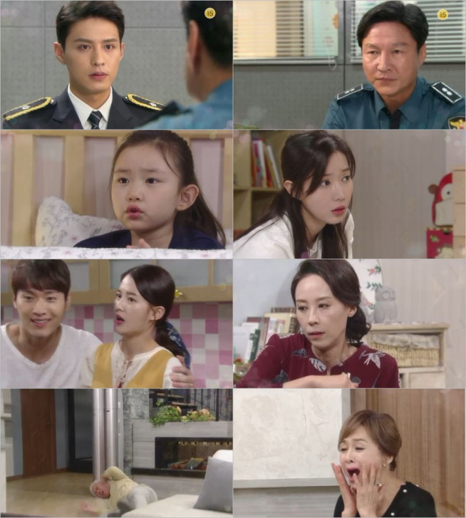 (출처=KBS 1TV '무궁화 꽃이 피었습니다')