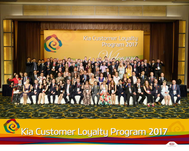 (사진제공=기아차)