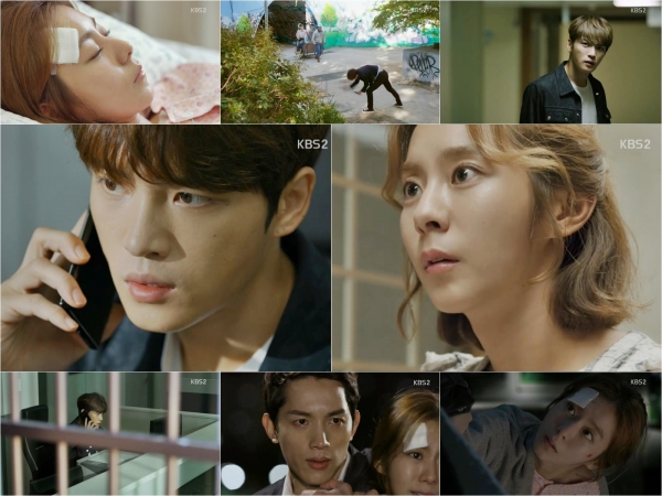 (사진=KBS2 ‘맨홀’ 캡처)