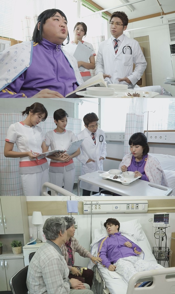 (사진=tvN)