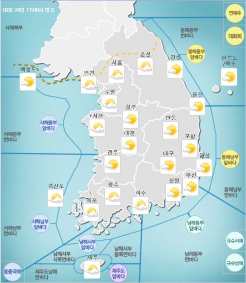 ▲25일 오전 전국 기상도(자료=기상청)