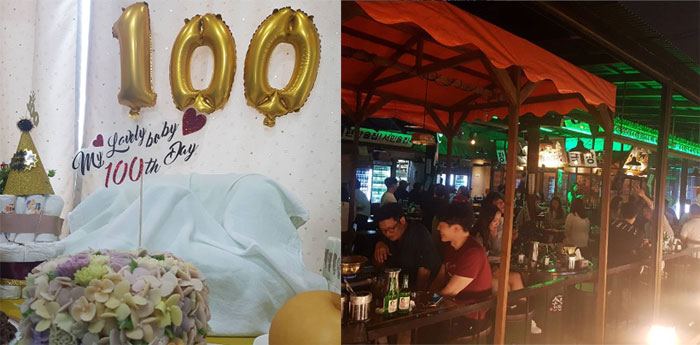 (출처=임창정 인스타그램)