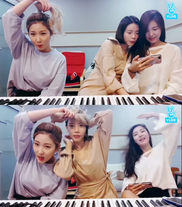 ▲가수 가비엔제이(사진=네이버 V LIVE)