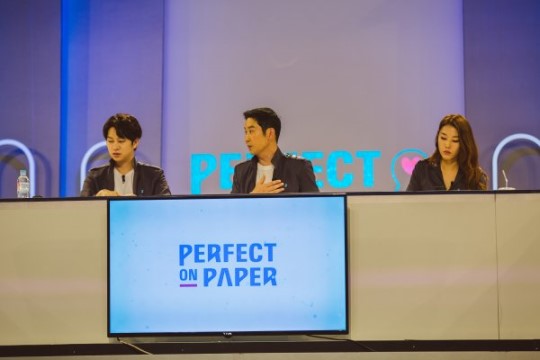 (사진=JTBC 제공)