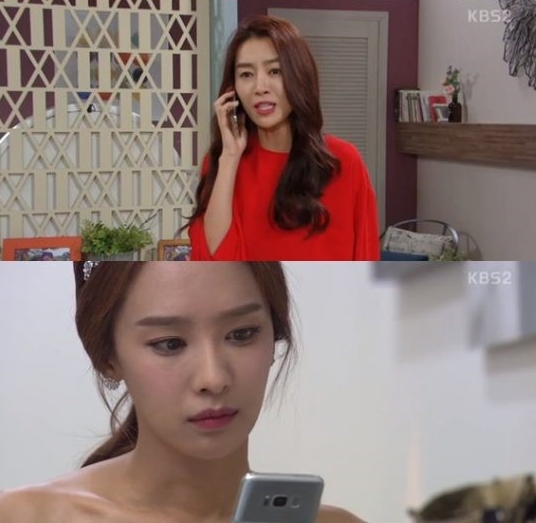 (▲KBS2 일일드라마 '내 남자의 비밀')