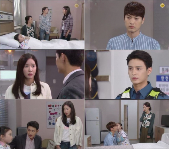 (출처=KBS 1TV '무궁화 꽃이 피었습니다')