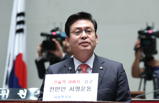 ▲자유한국당 정우택 원내대표가 26일 오후 국회에서 열린 정책 의원총회에서 발언하고 있다. 2017.9.26(연합뉴스)