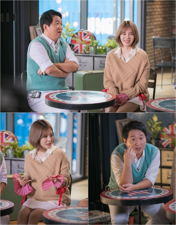(사진=KBS 제공)