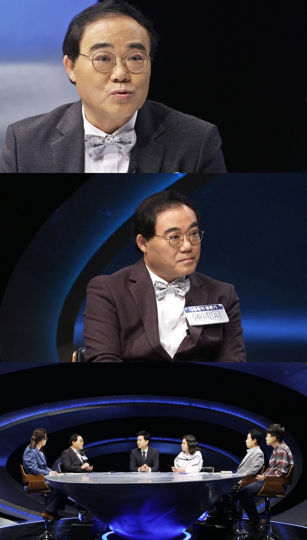 (사진=TV조선 제공)