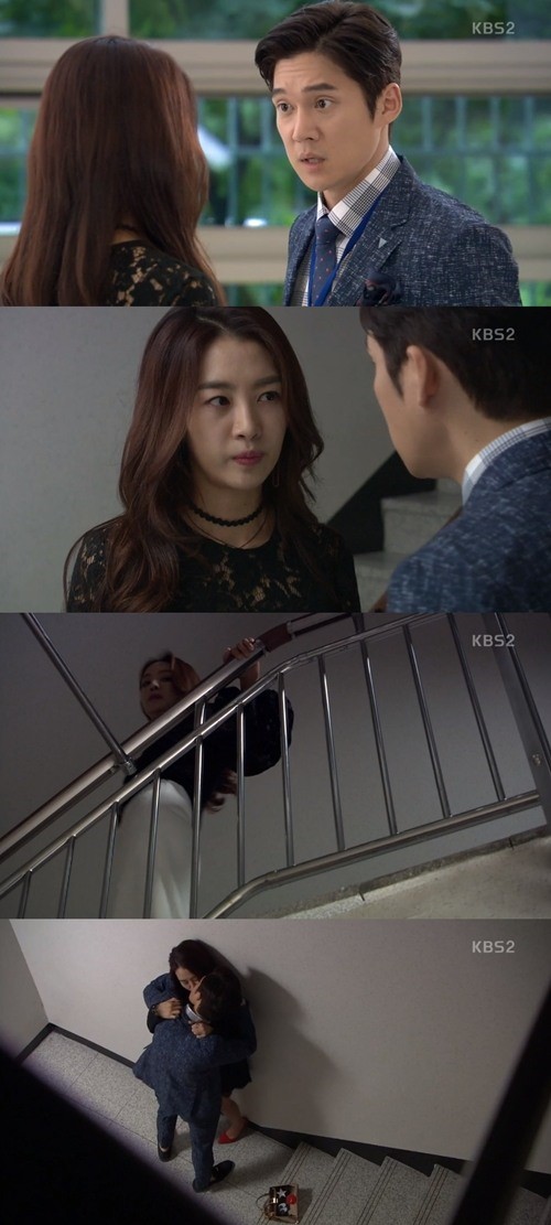 (▲KBS2 일일드라마 '내 남자의 비밀')