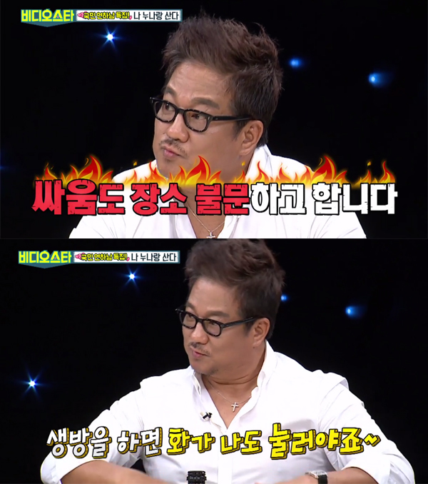 ▲'비디오스타' 이무송(사진=MBC 에브리원)