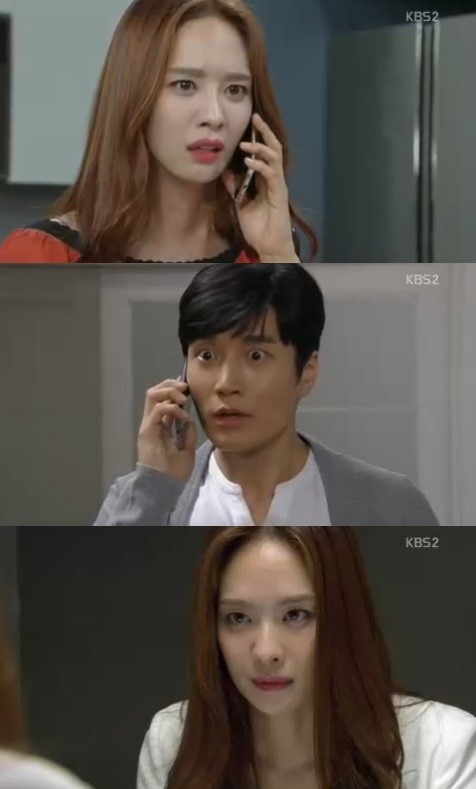 (▲KBS2 일일드라마 '내 남자의 비밀')