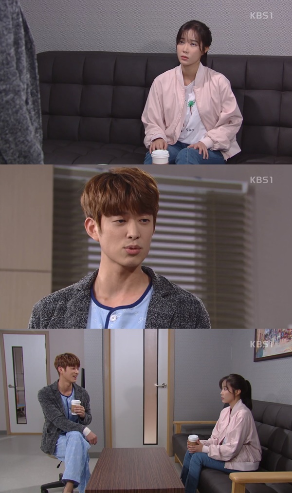 (▲KBS1 일일드라마 '무궁화 꽃이 피었습니다')