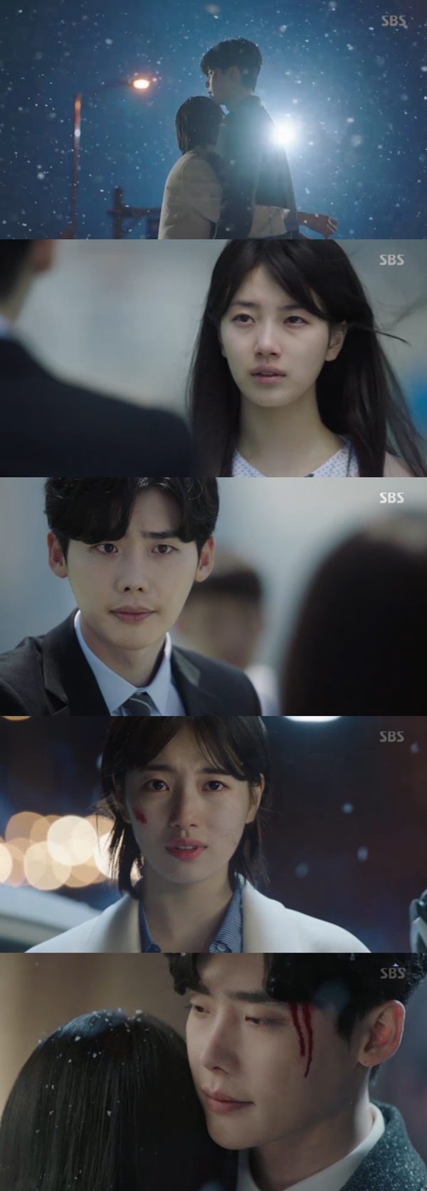 ▲이종석 수지(사진=SBS 수목드라마 '당신이 잠든 사이에' 캡처)