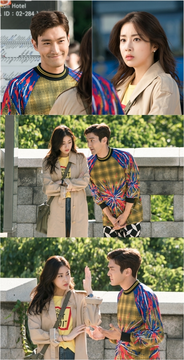 ▲‘변혁의 사랑’ 최시원 강소라 스틸컷(사진=tvN)