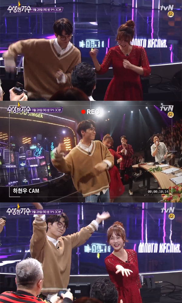 ▲'수상한 가수' 뉴이스트 김종현-박소현(사진=tvN)