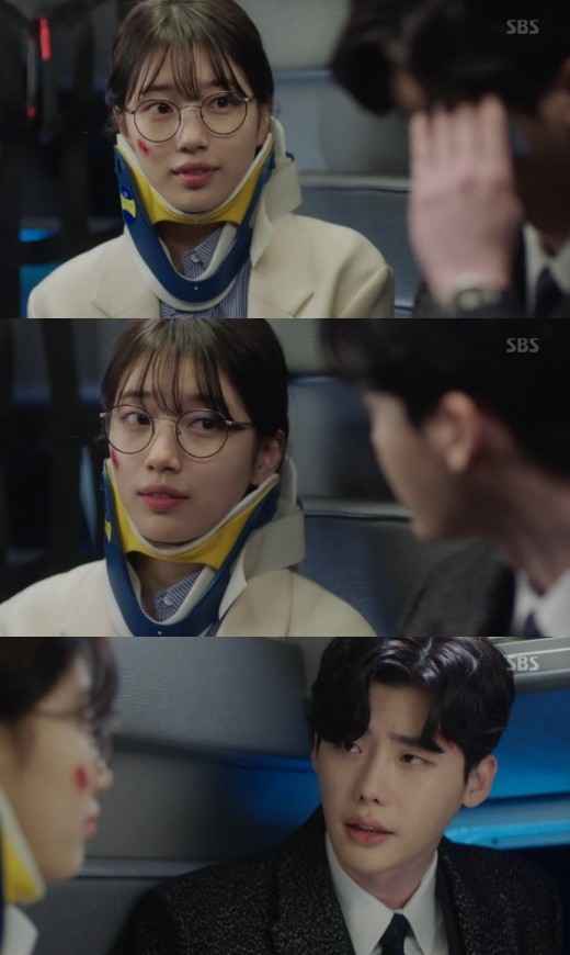 (▲SBS 수목드라마 '당신이 잠든 사이에')