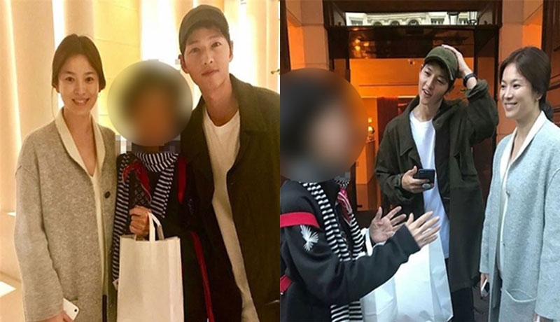 (출처=송중기 송혜교 SNS 팬 페이지)