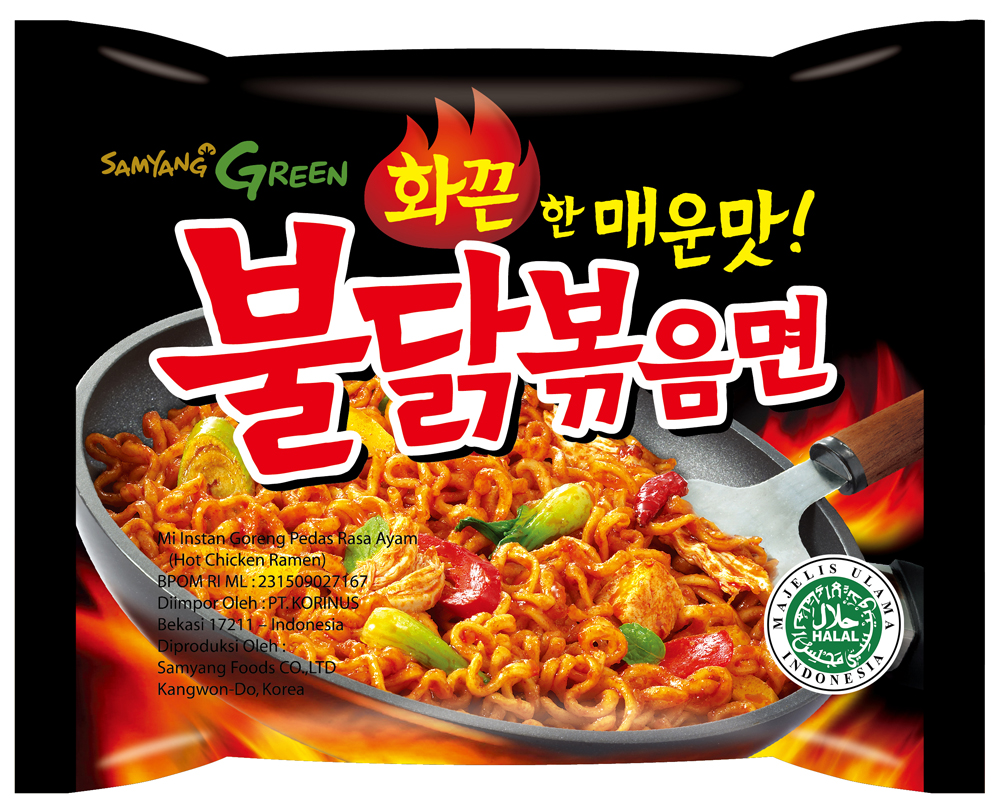 (사진제공=삼양식품)