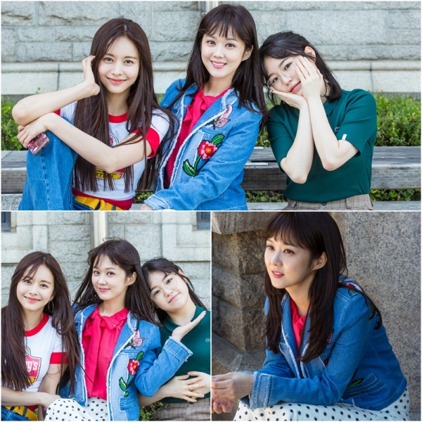 (사진=KBS2 제공)