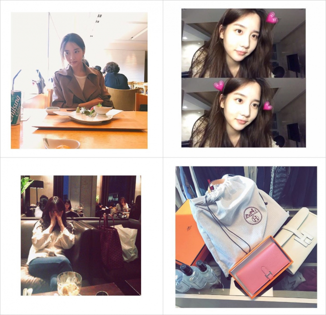 (출처=한서희 인스타그램)