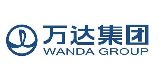 ▲(사진=완다그룹)