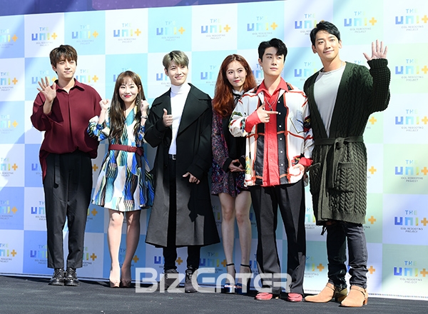 ▲황치열, 조현아, 태민, 현아, 산이, 비(사진=고아라 기자 iknow@)