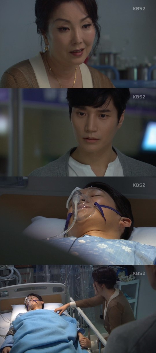 (▲KBS2 일일드라마 '내 남자의 비밀')
