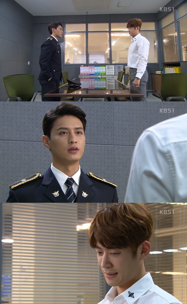 (▲KBS1 일일드라마 '무궁화 꽃이 피었습니다')