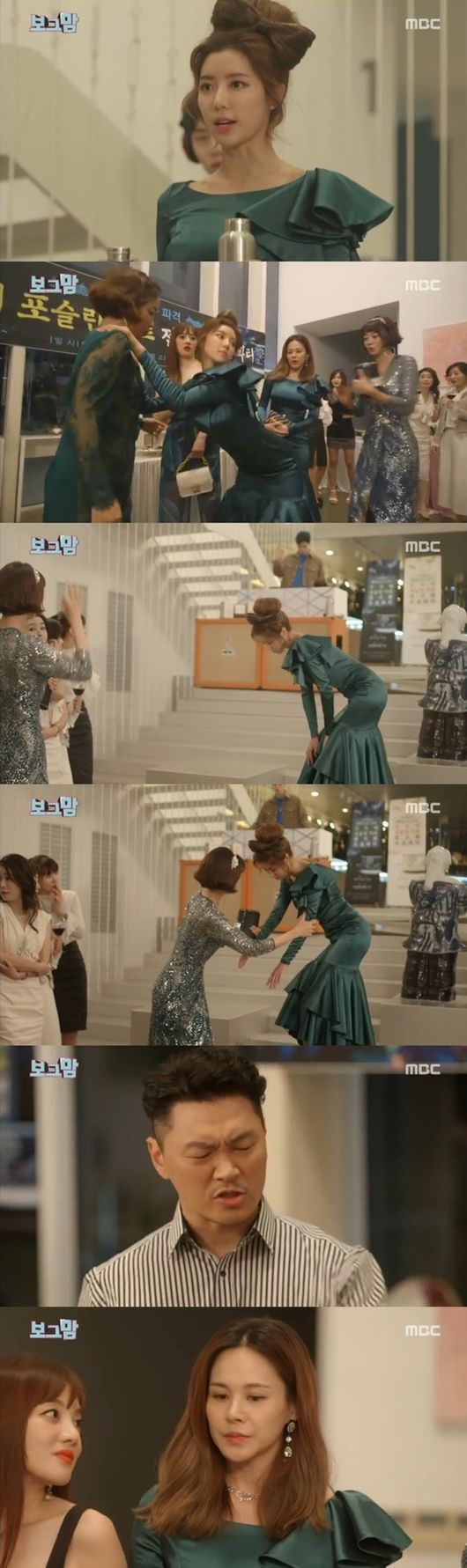 (▲MBC 예능드라마 '보그맘')