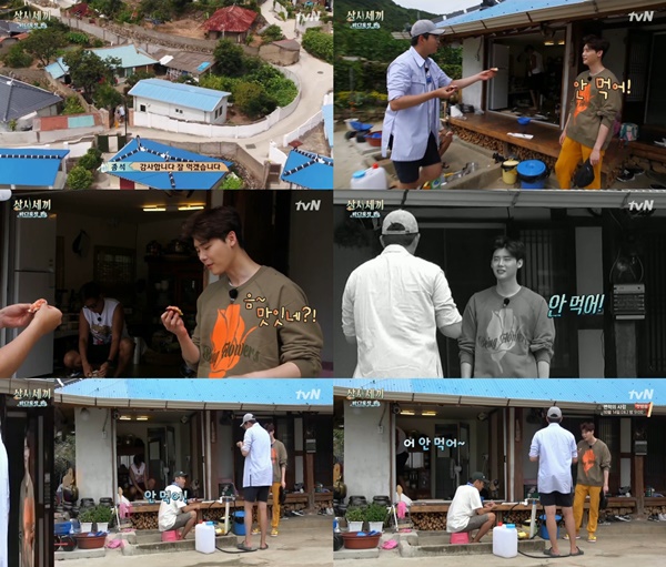 (▲tvN '삼시세끼 바다목장')