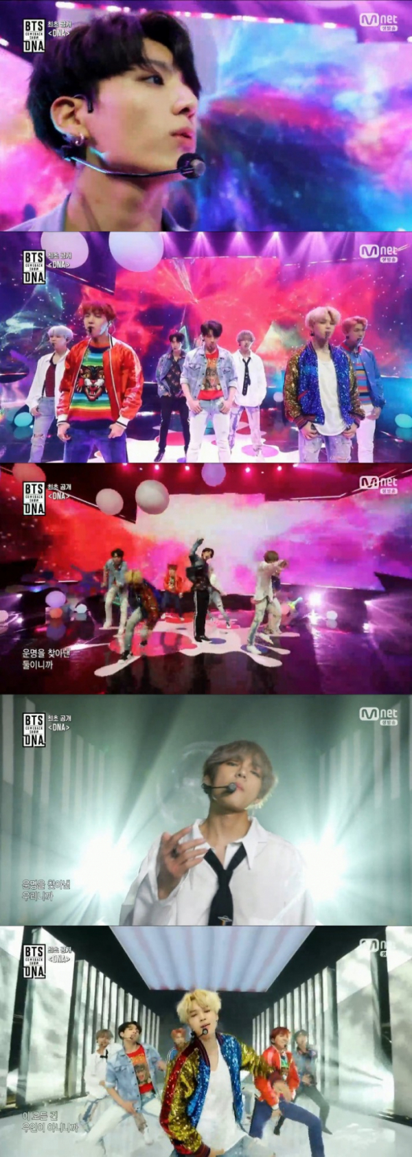 ▲방탄소년단(출처=Mnet ‘컴백쇼-BTS DNA’방송캡처)