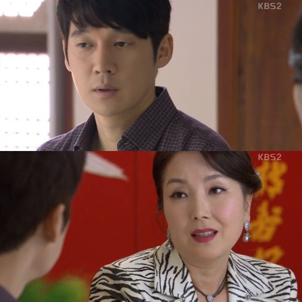 ▲(사진=KBS2 일일드라마 '내 남자의 비밀' 영상 캡처)