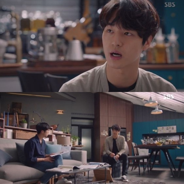 ▲(사진=SBS '사랑의 온도' 영상 캡처)