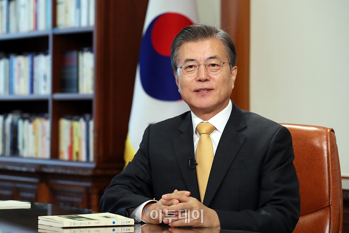 (사진제공=청와대)