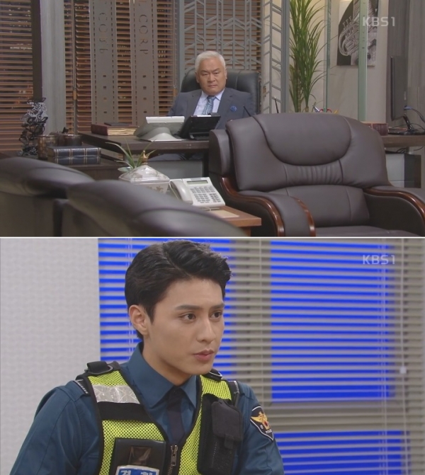 (사진=KBS1 '무궁화 꽃이 피었습니다')