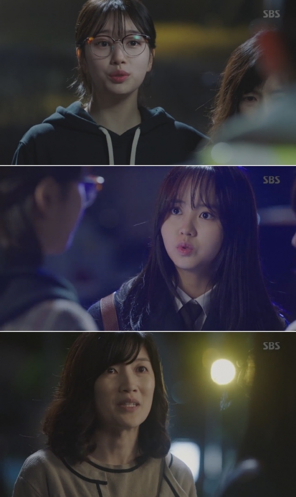 (사진=SBS '당신이 잠든 사이에')