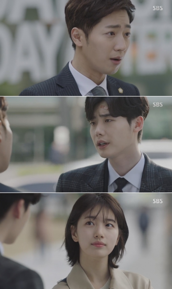 (사진=SBS '당신이 잠든 사이에')
